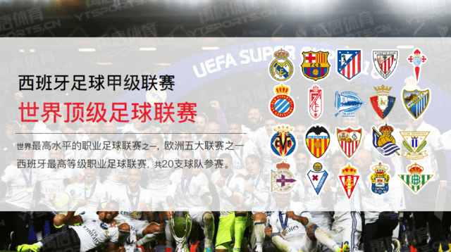 2025年最后一期FIFA排名：前10无变化；中国仍排世界第93（2025年FIFA年终排名：前十不变，中国队仍居世界第93位）