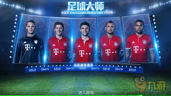 女排世联赛决赛巴西碰意大利，波兰跟日本争第三