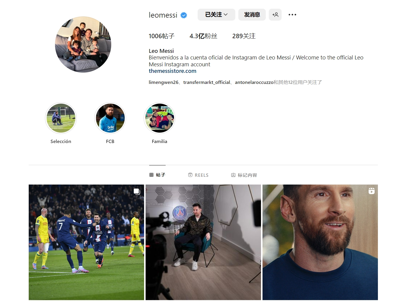 预选赛之王！法国连续29场欧洲杯+世界杯预选赛不败（预选赛霸主！法国欧预+世预已连29场不败）