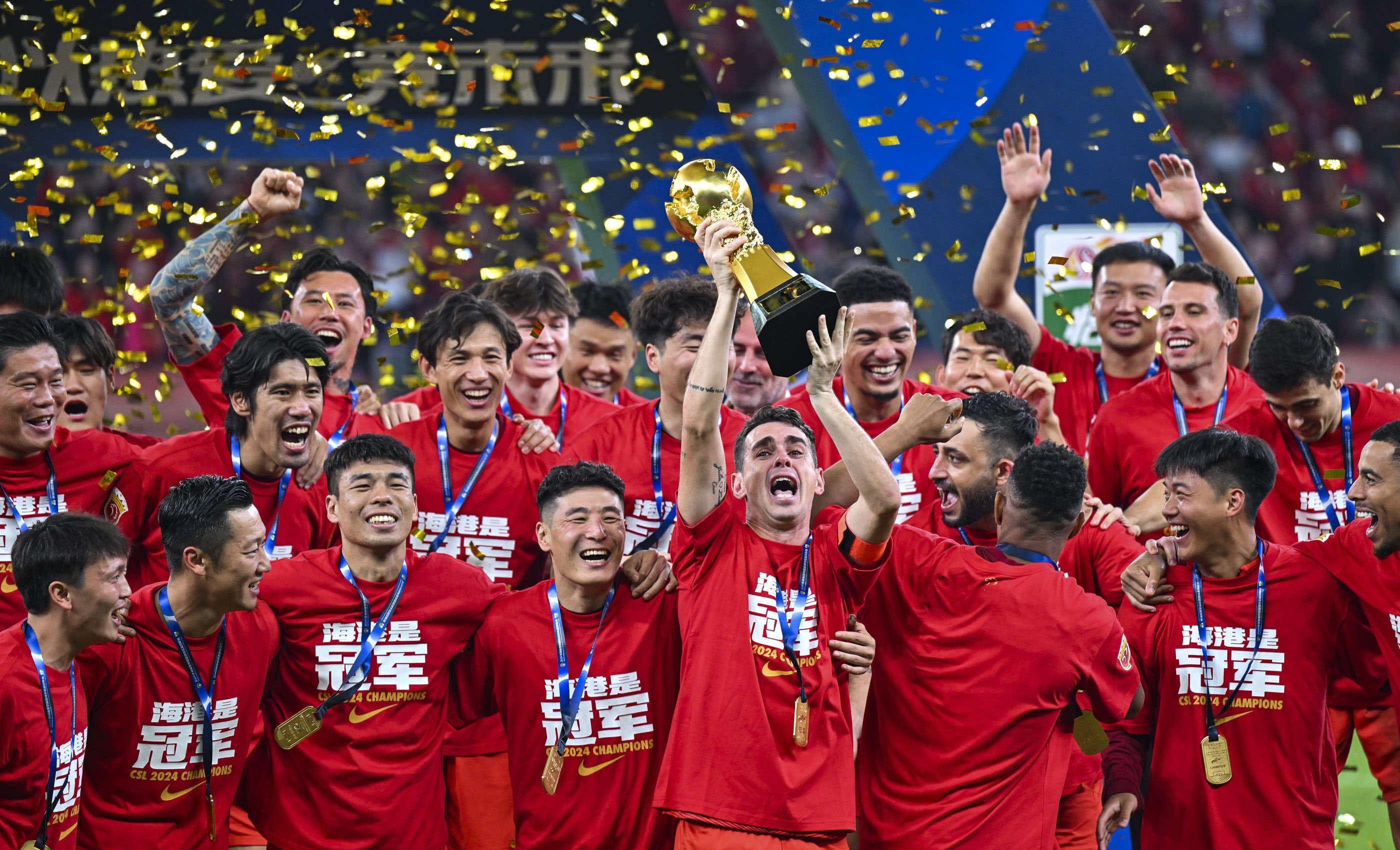 绿色老虎机使用可回收材料