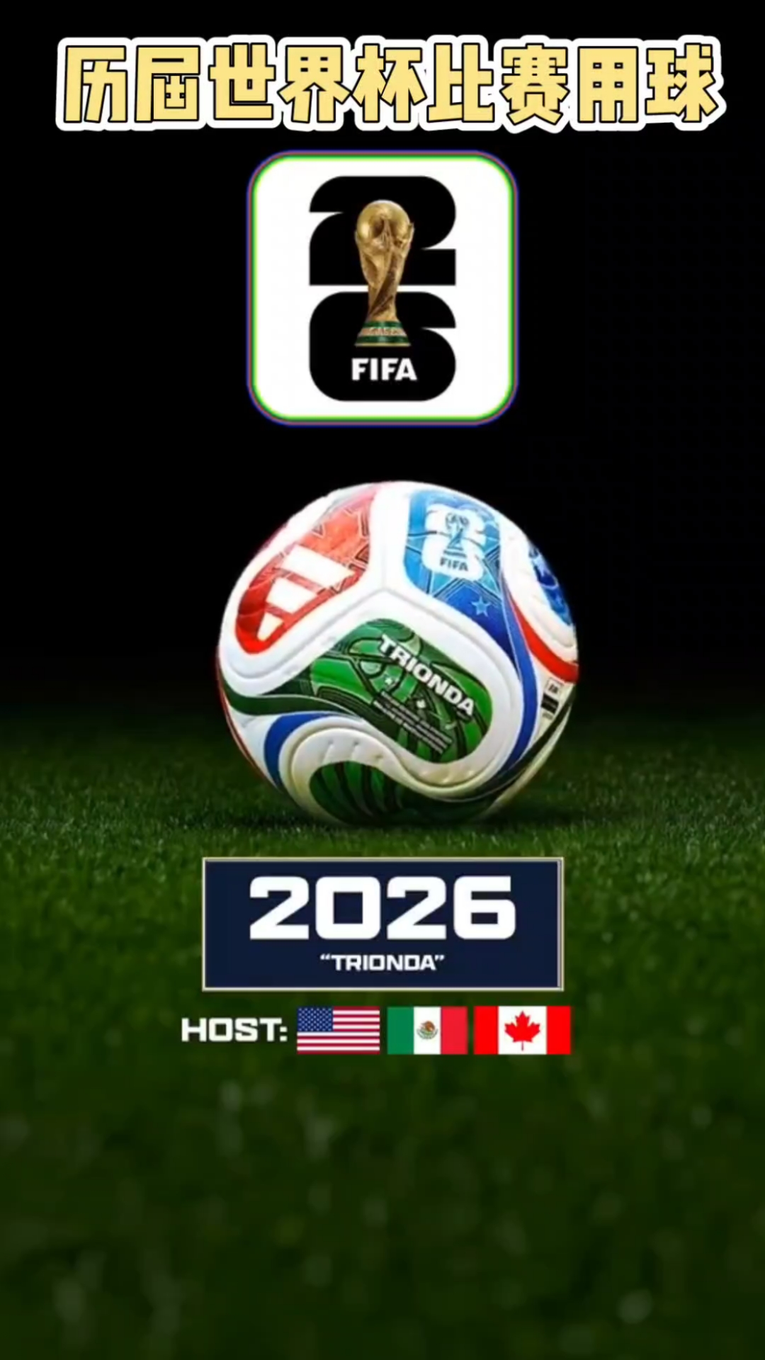 旧金山大学主帅：我希望旧金山能成为中国球员留洋首选